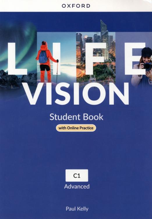 Life Vision Advanced Student Book + Online Practice / Учебник + онлайн-практика - 1
