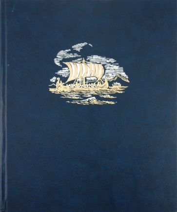 Энциклопедия для детей. Том 1: Всемирная история обложка книги Энциклопедия для детей. Том 1: Всемирная история обложка книги
