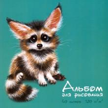Альбом для рисования "Ушастик" (40 листов, 17х17 см) (49956) Альбом для рисования "Ушастик" (40 листов, 17х17 см) (49956)
