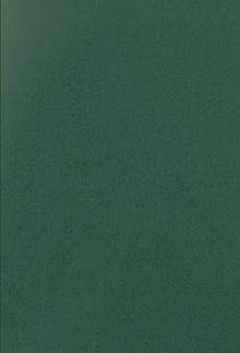 Тетрадь для конспектов Зеленая, А4, 96 листов, клетка