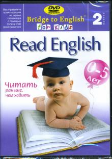 Read English: Выпуск 2 (DVD) Read English: Выпуск 2 (DVD)