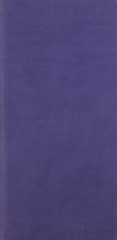 Еженедельник-планинг-2012, фиолетовый (78725456) Еженедельник-планинг-2012, фиолетовый (78725456)