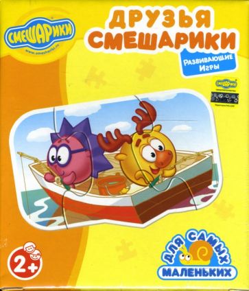 Смешарики. Друзья Смешарики Смешарики. Друзья Смешарики