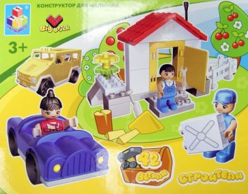 Конструктор Big Brick "Строители", 42 детали (Т52220) Конструктор Big Brick "Строители", 42 детали (Т52220)