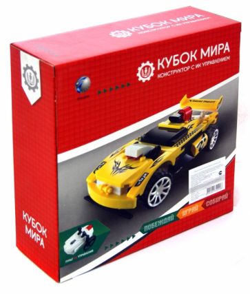 Машинка сборно-разборная "Кубок мира" на ИК управлении (В72090) Машинка сборно-разборная "Кубок мира" на ИК управлении (В72090)
