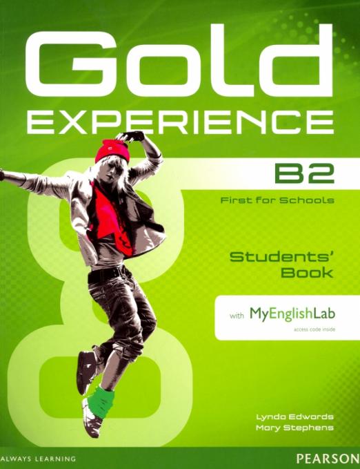 Gold Experience (1st Edition) B2 Students' Book + MyEnglishLab  (+DVD) / Учебник + онлайн-код - 1