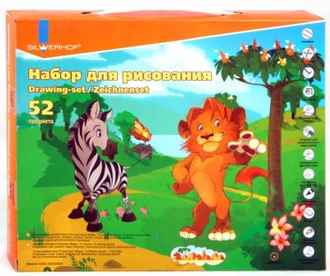 Набор для рисования 52 предмета "Zanzibar" (865232-41) Набор для рисования 52 предмета "Zanzibar" (865232-41)