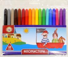 Фломастеры 18 цветов (7303/18)