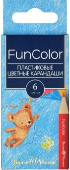 Карандаши цветные FunColor, укороченные, 6 цветов, в ассортименте