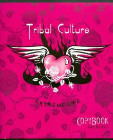 Тетрадь "TRIBAL CULTURE", 96 листов, клетка, А5 (16147) Тетрадь "TRIBAL CULTURE", 96 листов, клетка, А5 (16147)