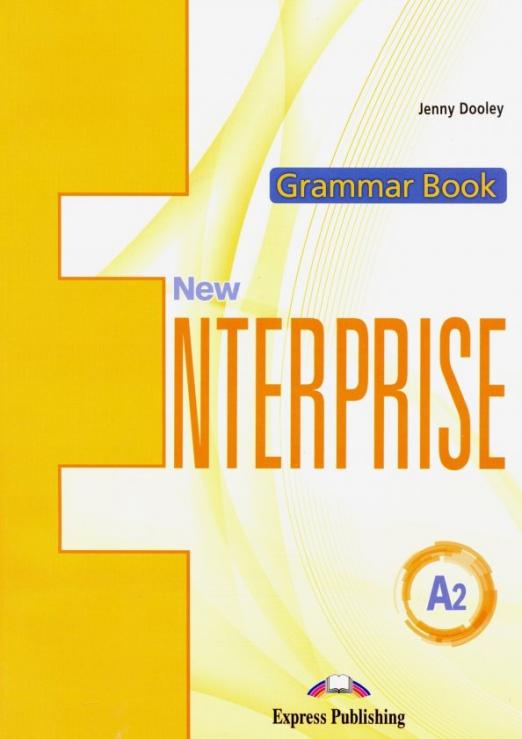 New Enterprise A2 Grammar Book + digibook app / Учебник грамматики + ссылка на электронное приложение - 1