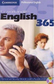 Bob Dignen - Professional English 365: Book 1 (+ CD) обложка книги Bob Dignen - Professional English 365: Book 1 (+ CD) обложка книги