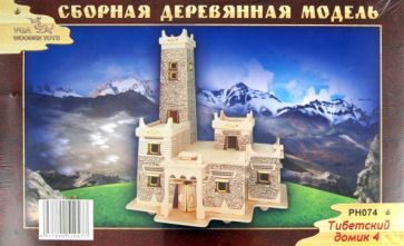 Тибетский домик 4 (PH074) Тибетский домик 4 (PH074)