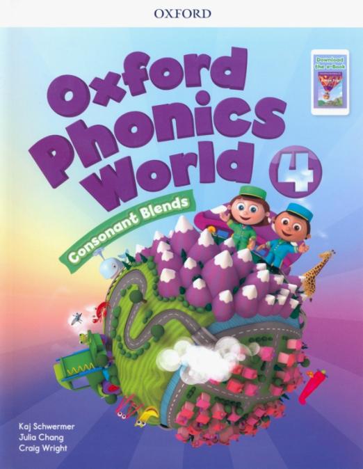 Oxford Phonics World 4 Student's Book + Reader e-Book / Учебник - 1