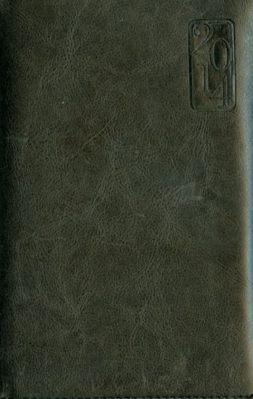 Датированный ежедневник на 2014 год "Сариф". Черный. А5 (29963) Датированный ежедневник на 2014 год "Сариф". Черный. А5 (29963)