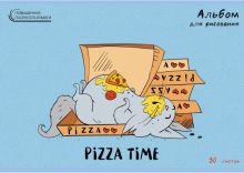 Альбом для рисования, 30 листов, Время пиццы (АМ302098)