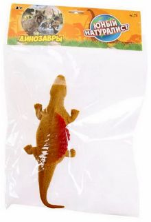 Фигурка Спинозавр