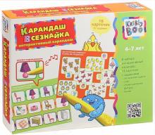 Карандаш-всезнайка. Урок 1 (9485) Карандаш-всезнайка. Урок 1 (9485)
