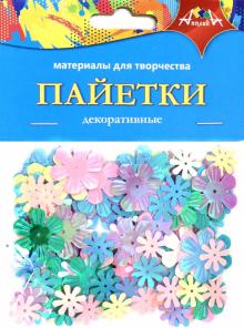 Декоративные пайетки "Василек" (С3573-07)
