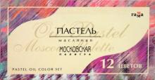 Пастель масляная "Московская палитра" 12 цветов (0.60.К012.000) Пастель масляная "Московская палитра" 12 цветов (0.60.К012.000)