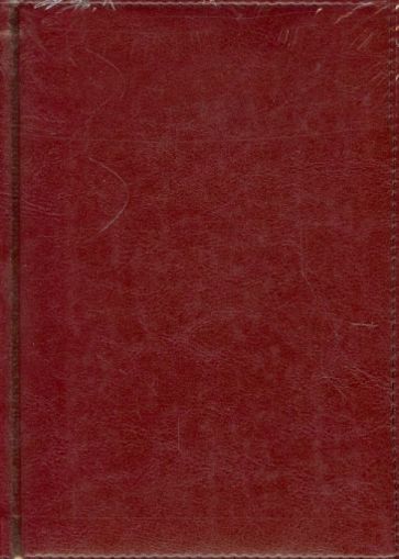 Ежедневник недатированный, А6, бордовый (PF-6N135209-26) Ежедневник недатированный, А6, бордовый (PF-6N135209-26)