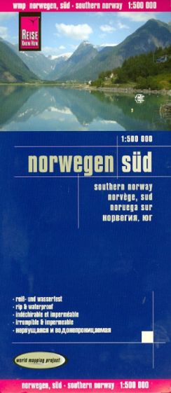 Norwegen Sud. Norway southern 1:500.000 обложка книги Norwegen Sud. Norway southern 1:500.000 обложка книги