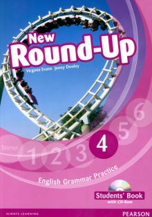 Evans, Dooley - Round-Up English 4 Student Book (+CD) обложка книги Evans, Dooley - Round-Up English 4 Student Book (+CD) обложка книги