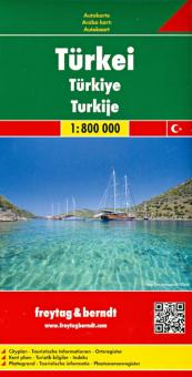 Турция. Карта. Turkey. Turkei 1:800 000 обложка книги Турция. Карта. Turkey. Turkei 1:800 000 обложка книги