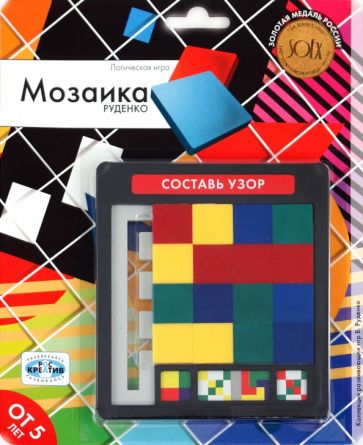 Мозаика Руденко "Составь Узор" (разноцветная) Мозаика Руденко "Составь Узор" (разноцветная)