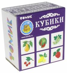 Кубики "Фрукты-ягоды" (3333-2) Кубики "Фрукты-ягоды" (3333-2)