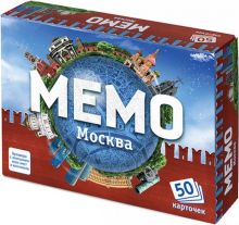 Мемо "Москва" (7205)