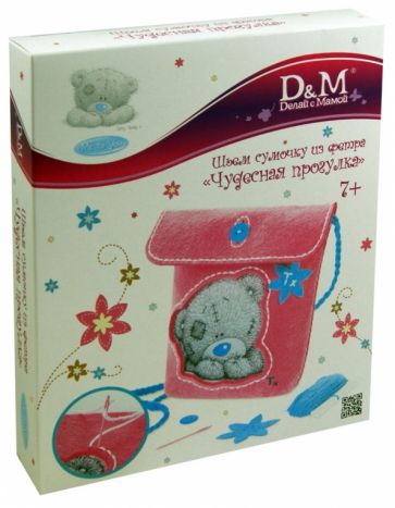 Шьем сумочку из фетра "Чудесная прогулка" (47746) Шьем сумочку из фетра "Чудесная прогулка" (47746)