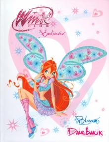 Дневник школьника для старших классов "WINX 1" 48 листов (45276) Дневник школьника для старших классов "WINX 1" 48 листов (45276)