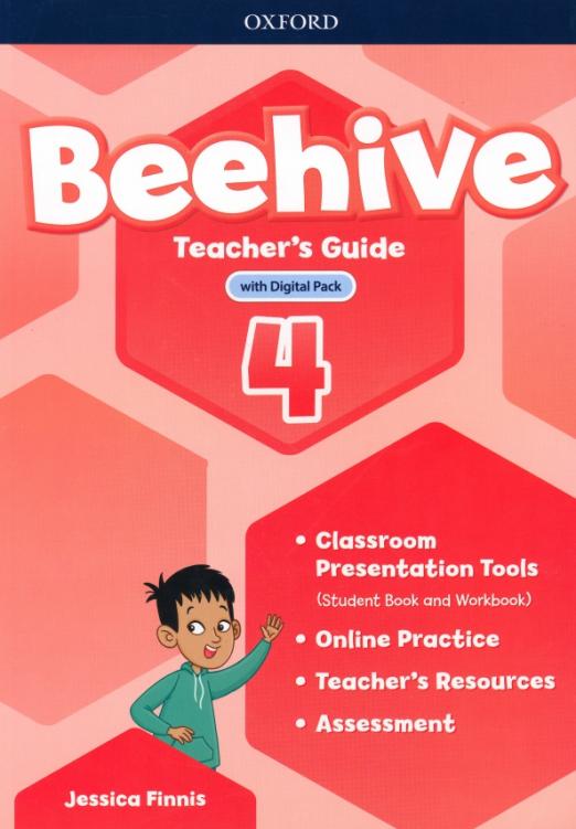 Beehive 4 Teacher's Guide + Digital Pack / Книга для учителя + онлайн-код - 1