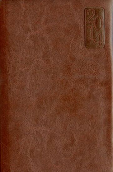 Датированный ежедневник на 2014 год "Сариф". Коричневый. А5 (29958) Датированный ежедневник на 2014 год "Сариф". Коричневый. А5 (29958)