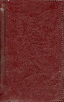 Aлфавитная телефонная книга, A6 "Proff.Style" бордовая (PF-6A135209-26) Aлфавитная телефонная книга, A6 "Proff.Style" бордовая (PF-6A135209-26)