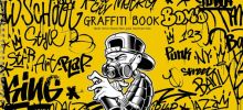 Блокнот для скетчинга Graffiti book. No. 2, 24 листа