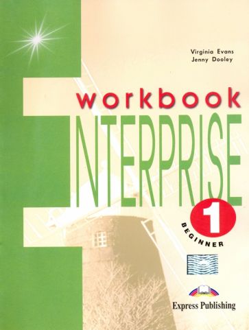 Enterprise 1. Beginner. Workbook