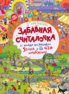 До скольки торги на московской бирже физическому лицу
