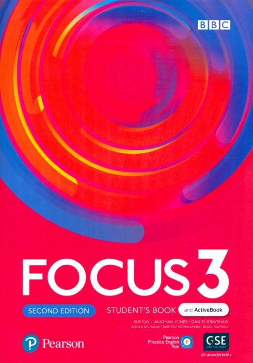 Focus Second Edition 3 Student's Book and ActiveBook with App Учебник с электронной версией - 1