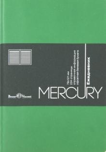 Ежедневник недатированный "Mercury" (А6-, зеленый) (3-451/03) Ежедневник недатированный "Mercury" (А6-, зеленый) (3-451/03)