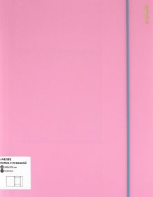 Папка с резинкой Pastel, розовая, А4