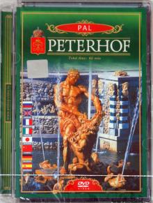 А. Гурьев - Петергоф (8 языков) (DVD) А. Гурьев - Петергоф (8 языков) (DVD)