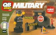 Набор для конструирования "Военная полиция". Mini collection (200008) Набор для конструирования "Военная полиция". Mini collection (200008)