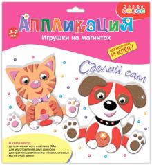Игрушки на магнитах " Котенок. Щенок" (2879)