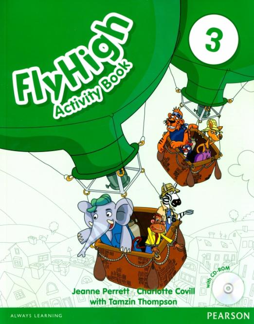 Fly High 3 Activity Book + CD / Рабочая тетрадь + CD - 1