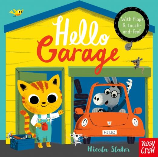 Hello Garage - 1