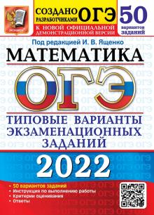 Новые Хиты Лета 2022 Русские Скачать