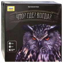Что? Где? Когда? (8647) Что? Где? Когда? (8647)