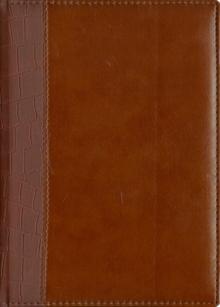 Ежедневник "Коричневый (комби)" (ЕКК1151524) Ежедневник "Коричневый (комби)" (ЕКК1151524)